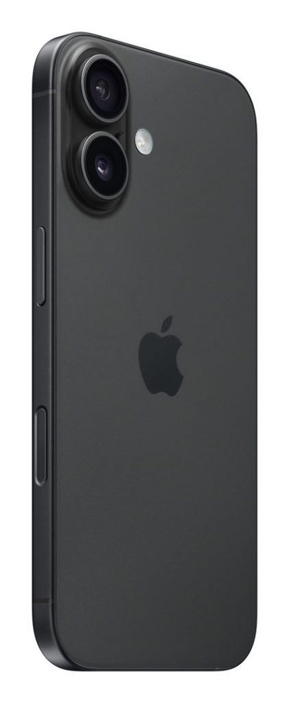 Apple iPhone 16 128GB Black (Juodas)