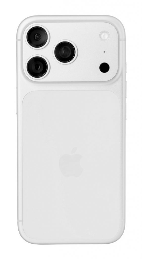 Apple iPhone 17 Pro Max 256GB silver